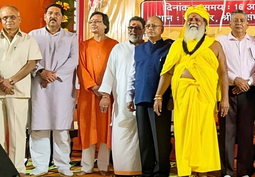 करपात्री प्राकट्य महोत्सव में गूंजा शिक्षा का भारतीय मंत्र, प्रो. राय बोले- संस्कारों के बिना अधूरा है ज्ञान